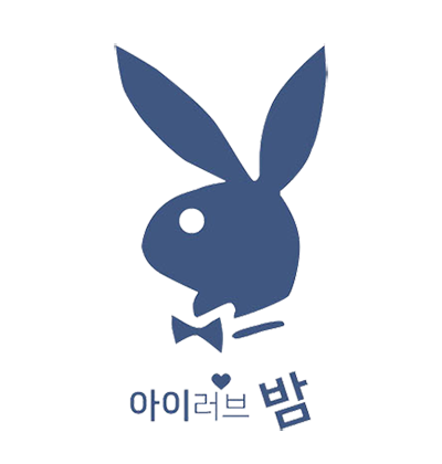 아이러브밤